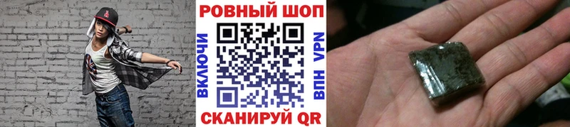 Где найти наркотики Порхов СОЛЬ Меф ГАШ