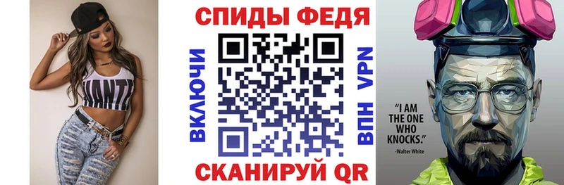 Amphetamine VHQ  Порхов 