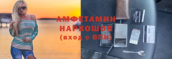 гидропоника Приозерск