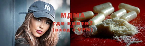 гидропоника Приозерск