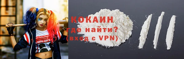 спиды Аркадак