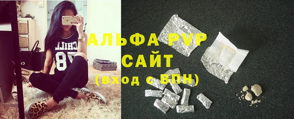 наркотики Пролетарск