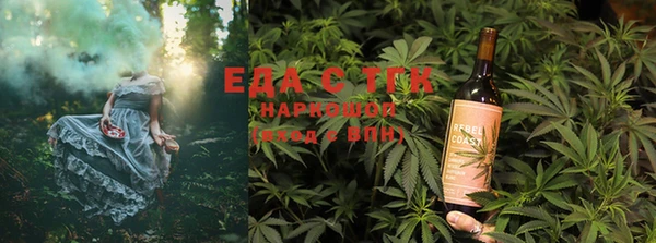 mix Армянск