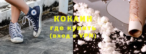 спиды Аркадак