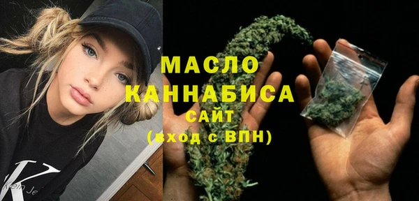 наркотики Пролетарск