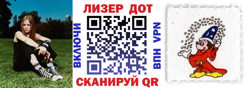 мега онион  Порхов  Марки 25I-NBOMe 1,8мг 