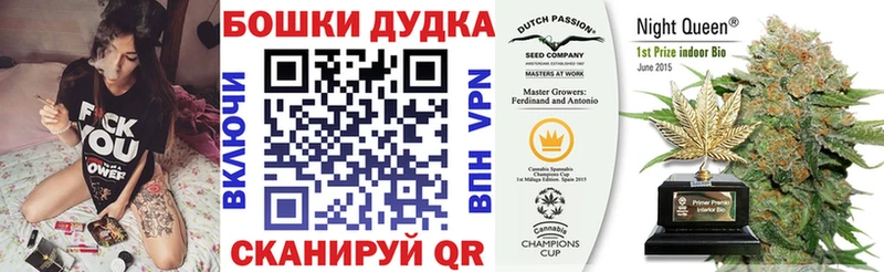 Канабис ГИДРОПОН Порхов